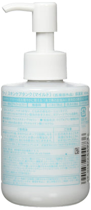 우노 스킨 케어 탱크 (마일드) 남성 페이스 케어 160ml (의약 부외품)