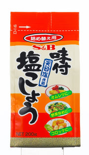 S&B 가방 들어간 맛있는 소금 후추 200g×10개