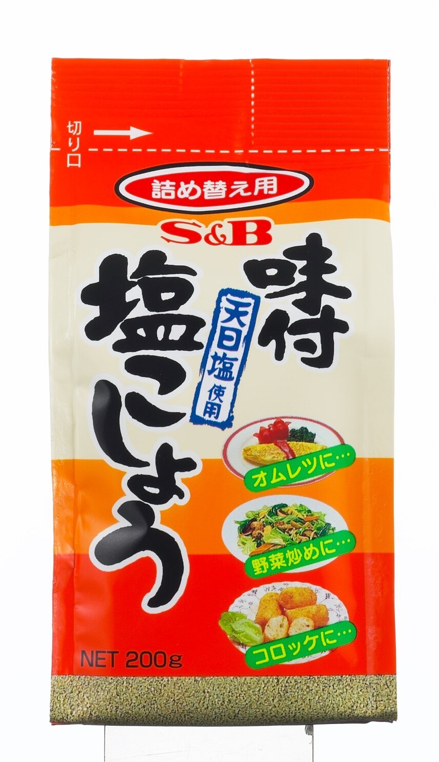S&B 가방 들어간 맛있는 소금 후추 200g×10개