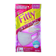 Fitty Silky Touch Ear Rubber Fluffy Pink Slightly Small Size Individually Wrapped 7 Pieces
