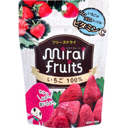 Mirai Fruit Strawberry 8g