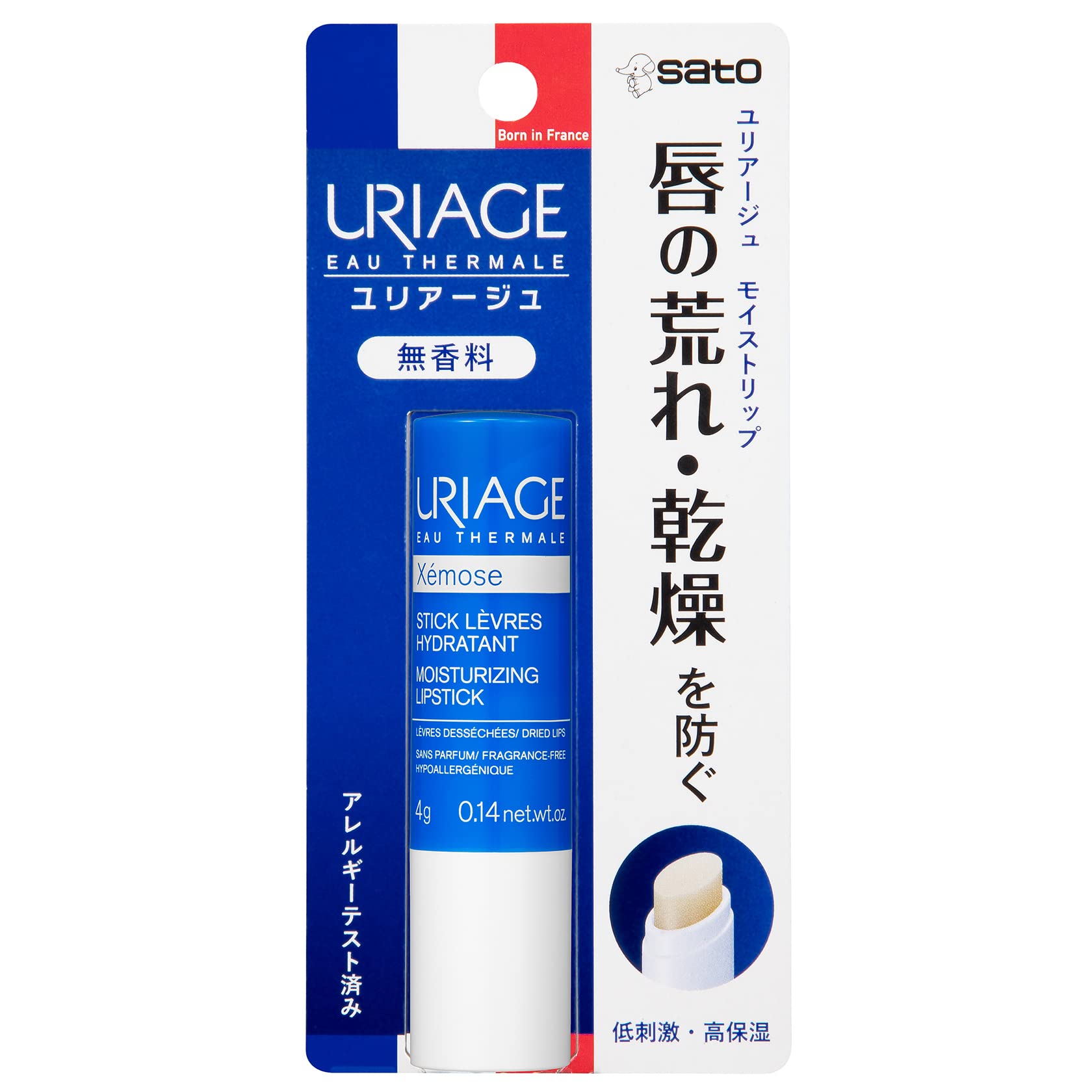 URIAGE URIAGE Moist Strip<Fragrance-free>Hypoallergenic/highly moisturizing URIAGE Sato Pharmaceutical Lip Balm 4g (x 1)