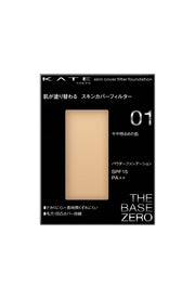 [Old Model] KATE Kate Skin Cover Filter Foundation 01 Slightly Brighter Skin 13g
