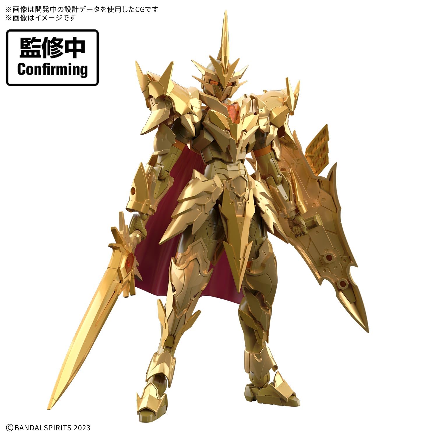 BANDAI SPIRITS 30MF Superior Arknight Plastic Color Coded Plastic Model