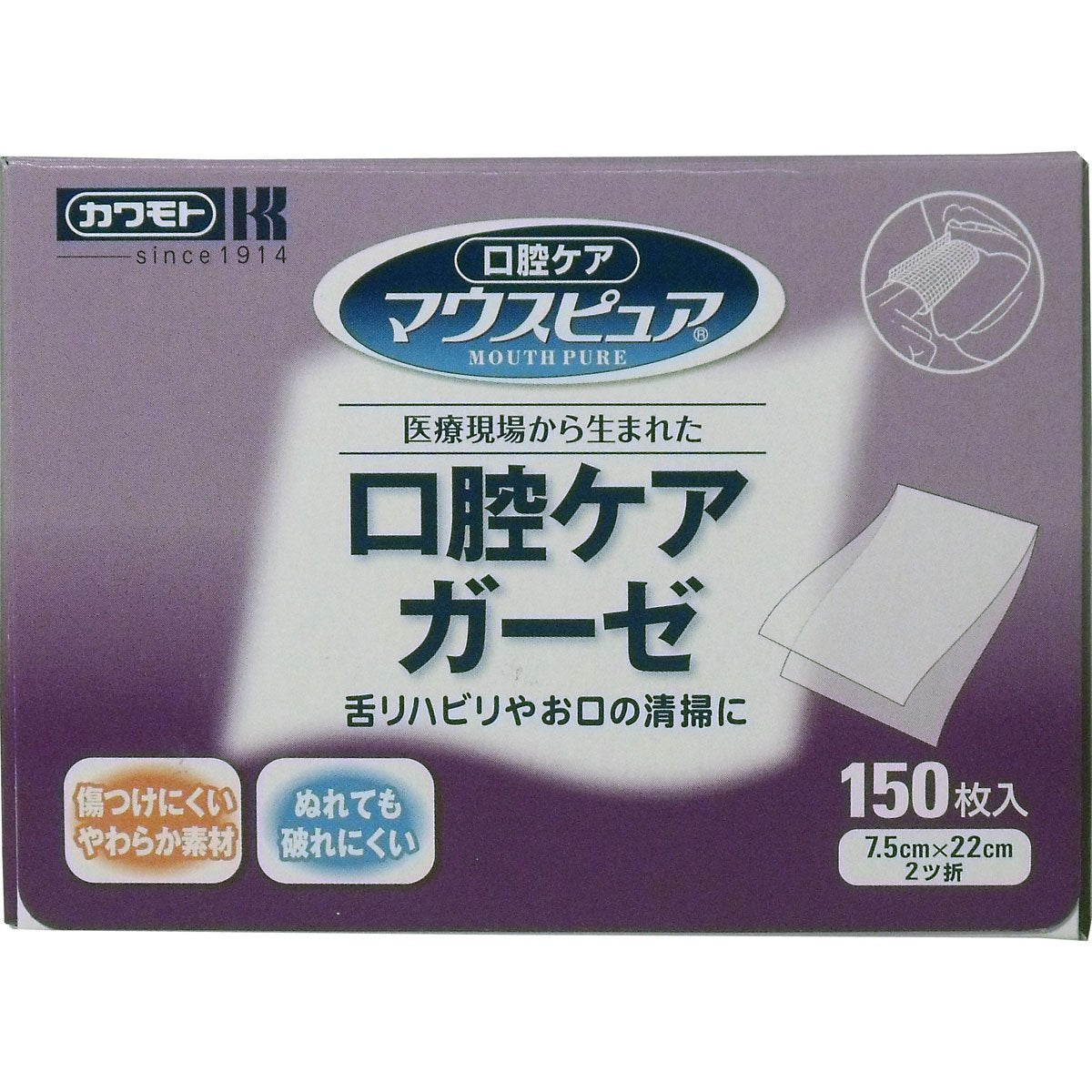 Kawamoto Kawamoto Sangyo Mouth Pure Chăm sóc răng miệng Gạc 039-102400-00 (150 My)