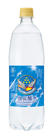 Nước có ga Cheerio 1000ml x 15 chai