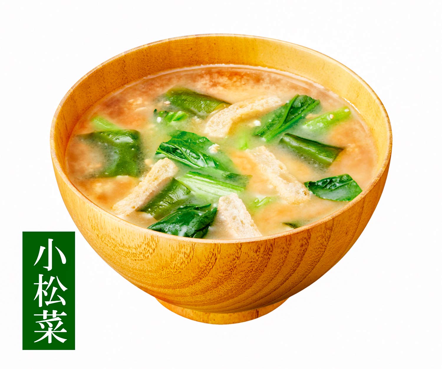 Hikari Miso Mature Koji Miso Soup 10 servings x 4 bags