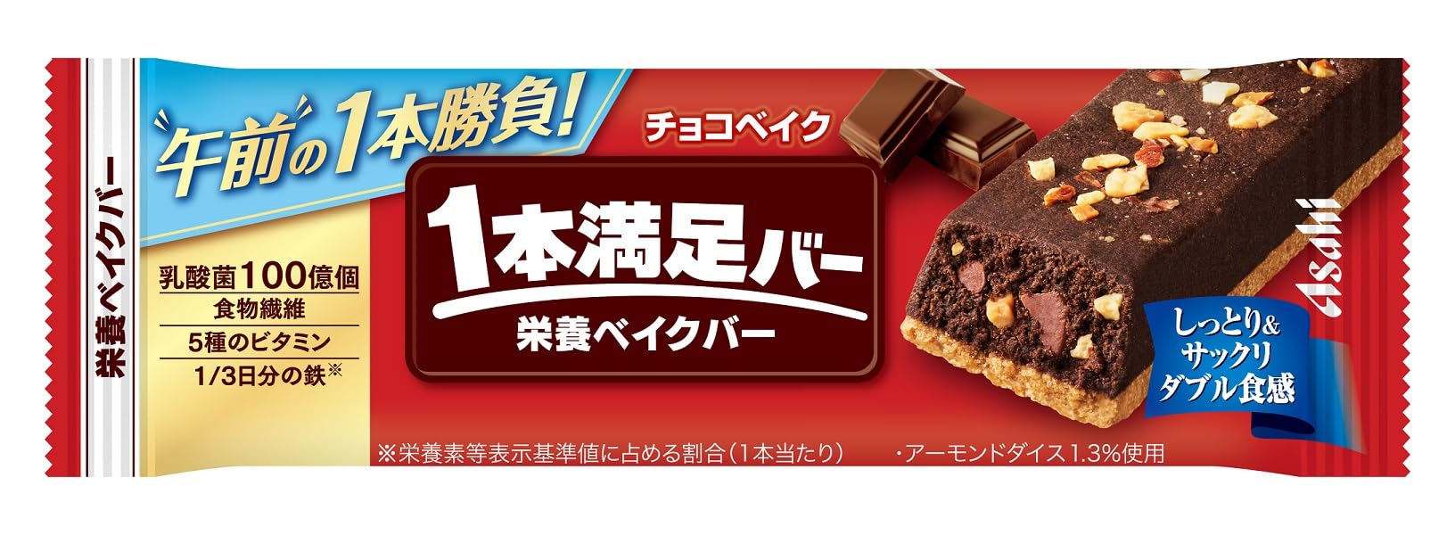 아사히 그룹 식품 1병 만족 바 초코베이크 1병