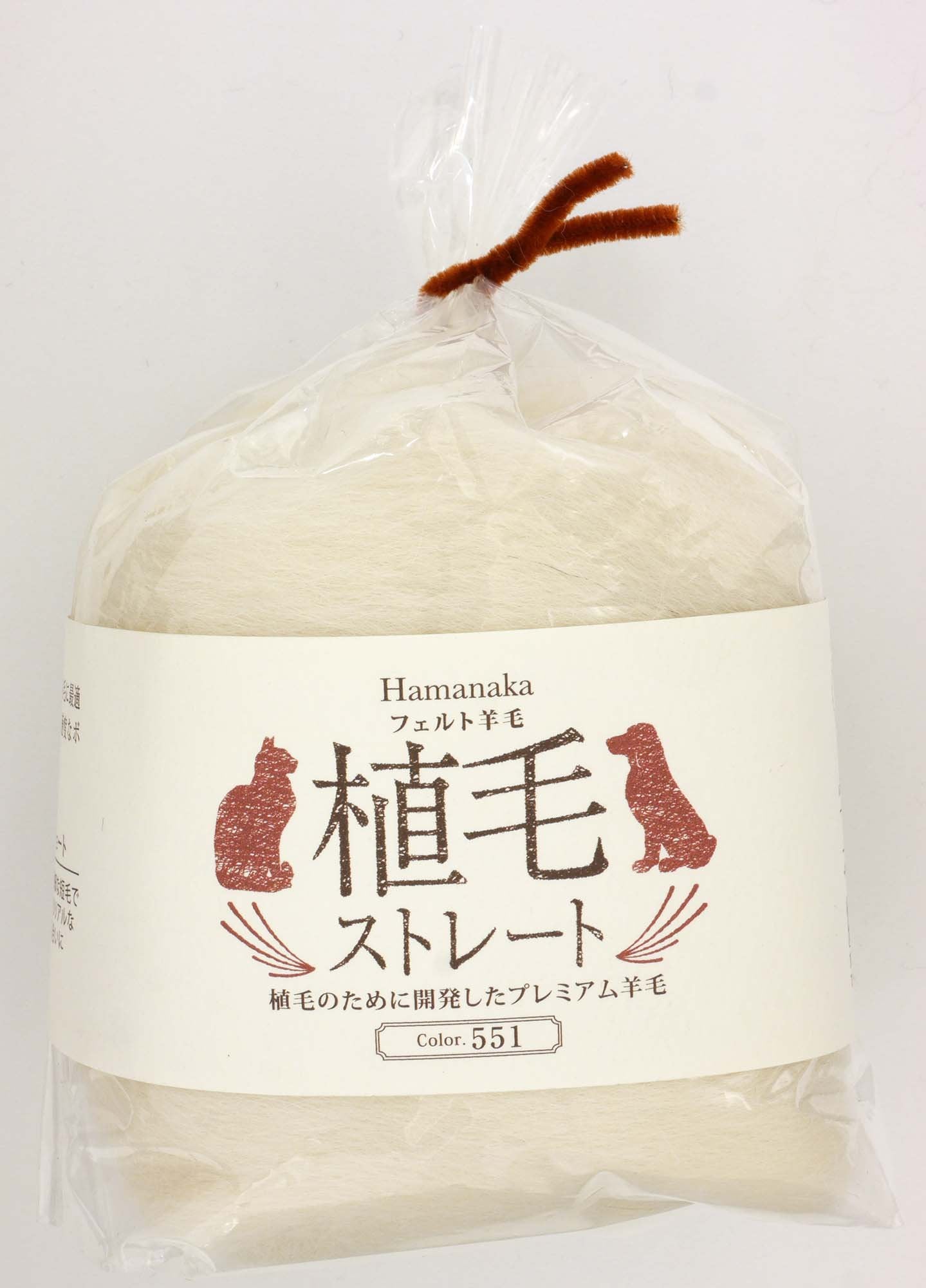 毛毡植毛直筒40g白色H440-005-551