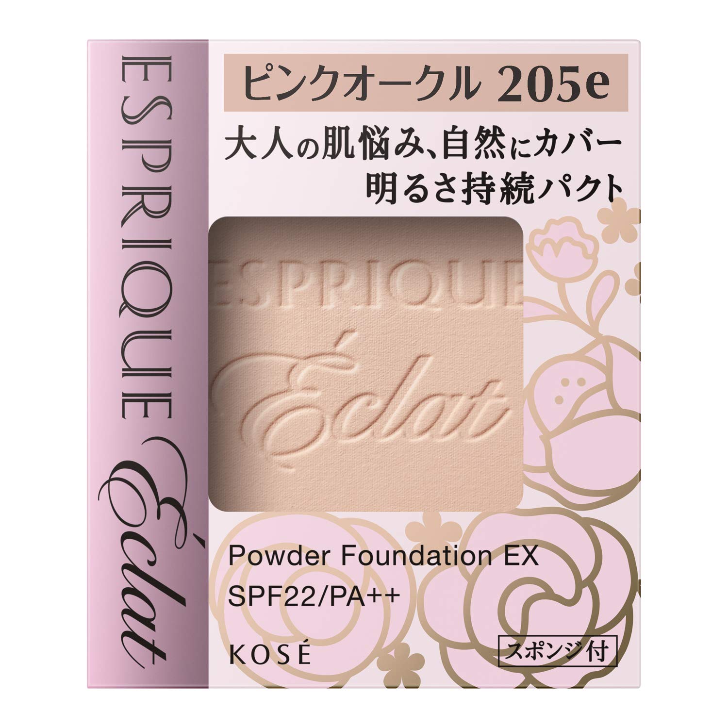ESPRIQUE Kose Eclat Esprique Eclat Brightness Lasting Pact EX PO205e Pink Ocher 9.3g Gram (x 1)