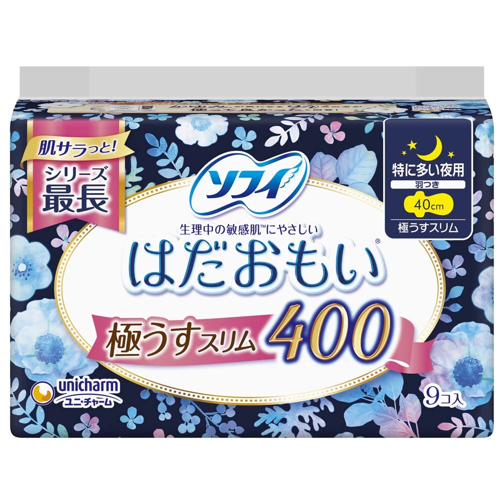 Sophie Hadaomoi Extremely Thin Slim Especially for Heavy Nights 40cm With Wings 9 Pieces [Sanitary Napkins Slim]