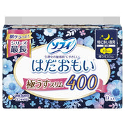 Sophie Hadaomoi Extremely Thin Slim Especially for Heavy Nights 40cm With Wings 9 Pieces [Sanitary Napkins Slim]