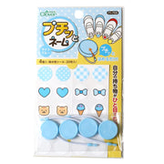 Clover Your own landmark! Petit Name Light Blue 4 pieces (20 water resistant stickers) 71-755