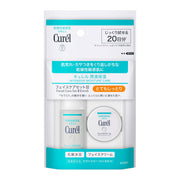 Curel [Trial Set] Face Care Very Moist (Lotion 30ml + Cream 10g) III Very Moist 2 pieces assorted