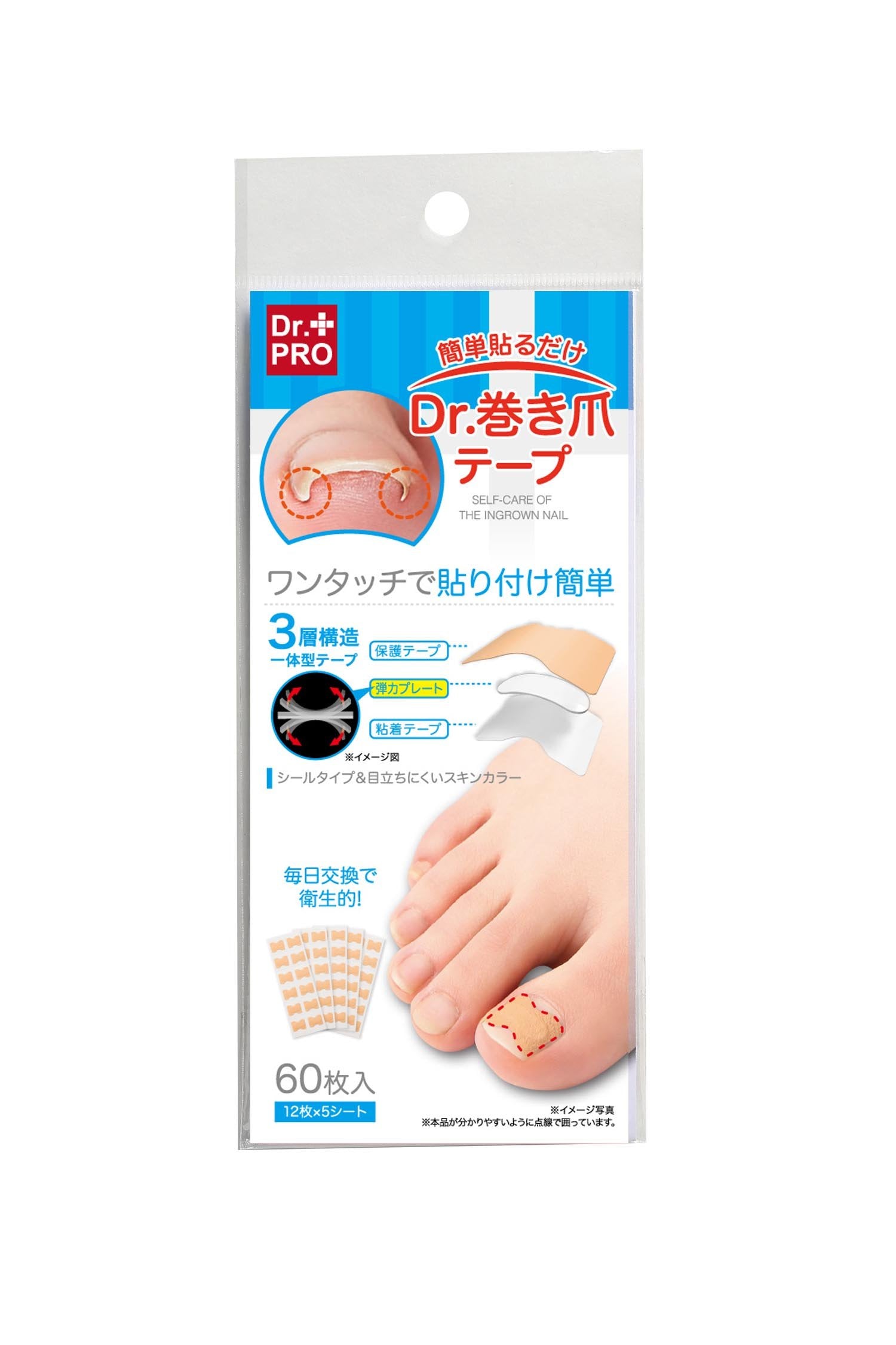 선패밀리 간단 붙이는 것만 Dr.