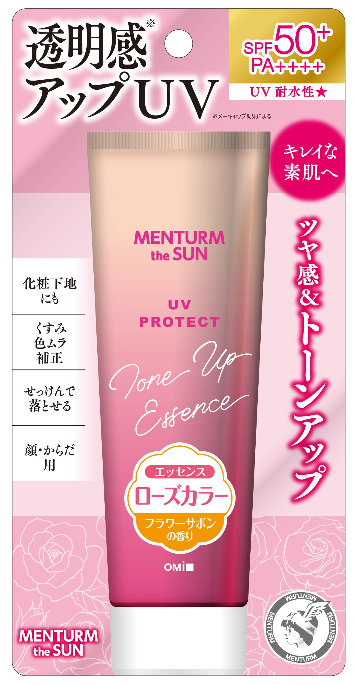 Mentham The Suntone Up UV Essence Rose