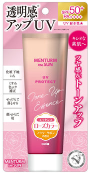 Mentham The Suntone Up UV Essence Rose