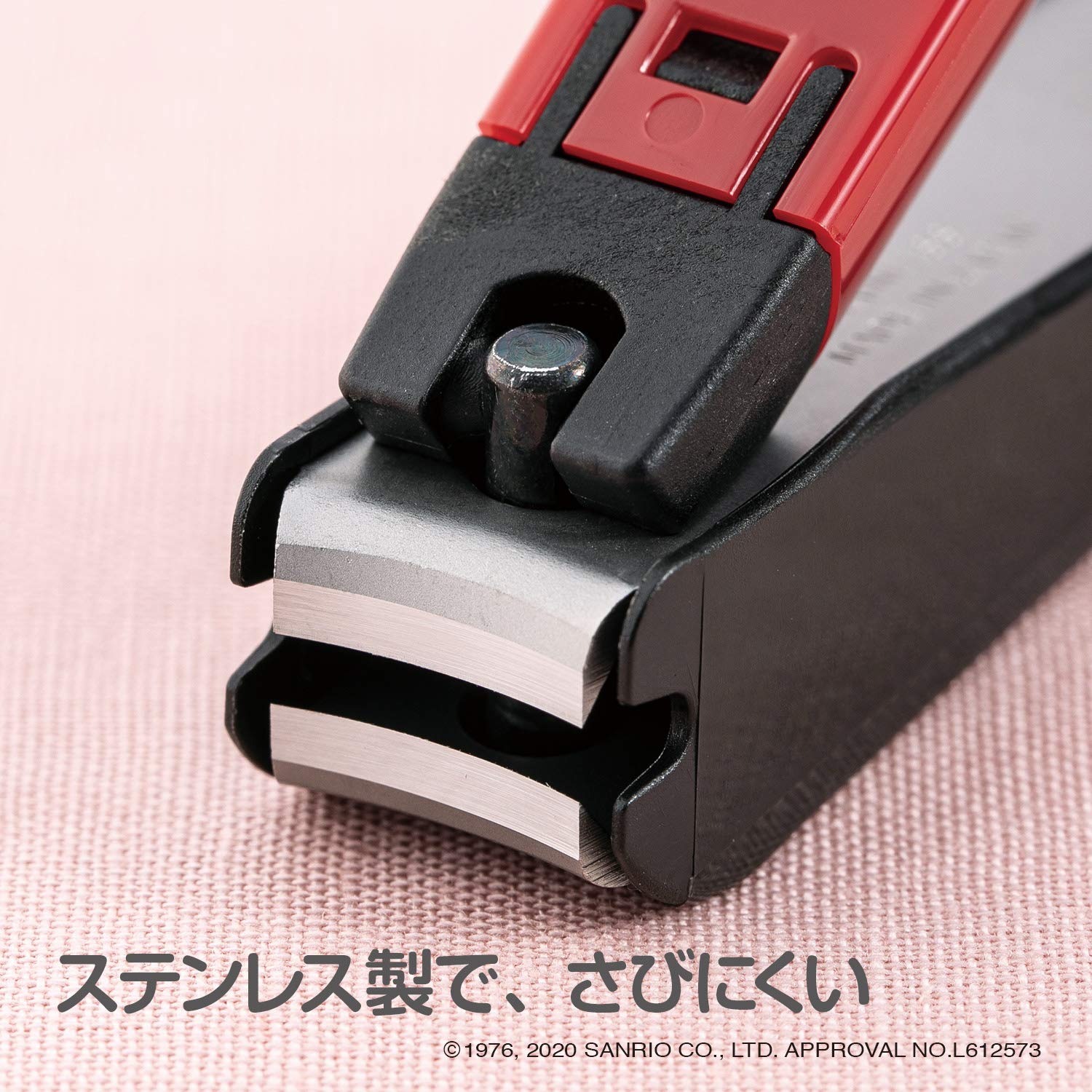 Kitty Japanese Style New Standard M Tsubaki