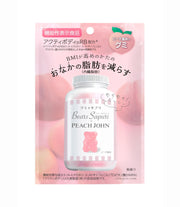 M's Inc. Bears Supplement x PEACH JOHN Peach flavor 60g