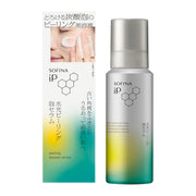 Sofina iP Water Photo Peeling Serum