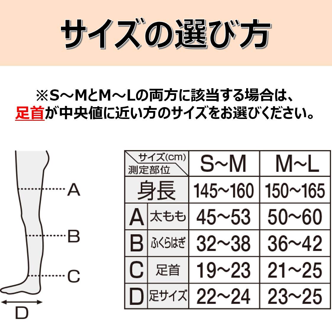 슬림 워크 착압 양말 예쁜 다리 긴 라벤더 S-M 취침 착압 양말 AskDoctors 허벅지 발바닥 아치 지원