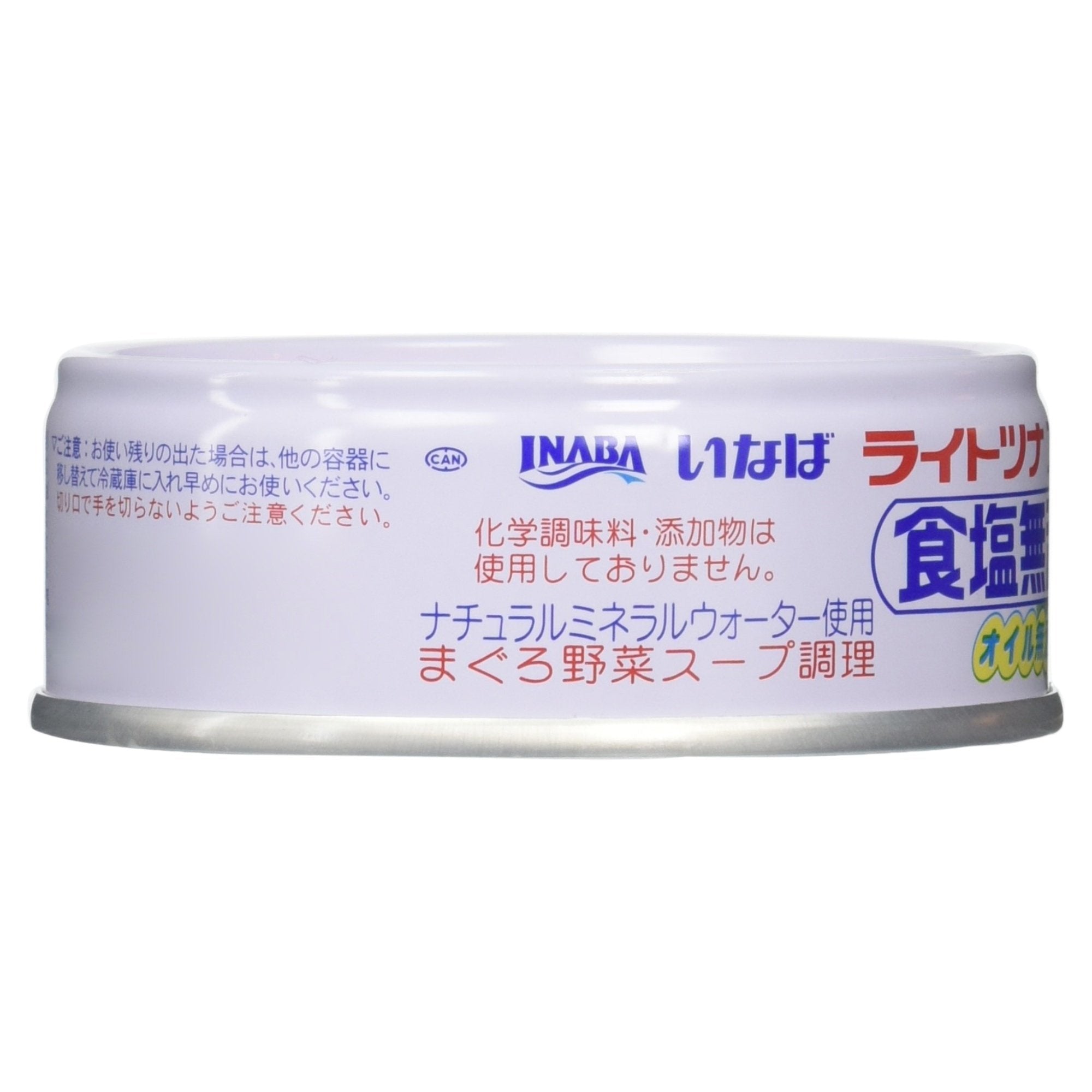 이나바 국산 라이트 참치 식염 무첨가 70g×3캔