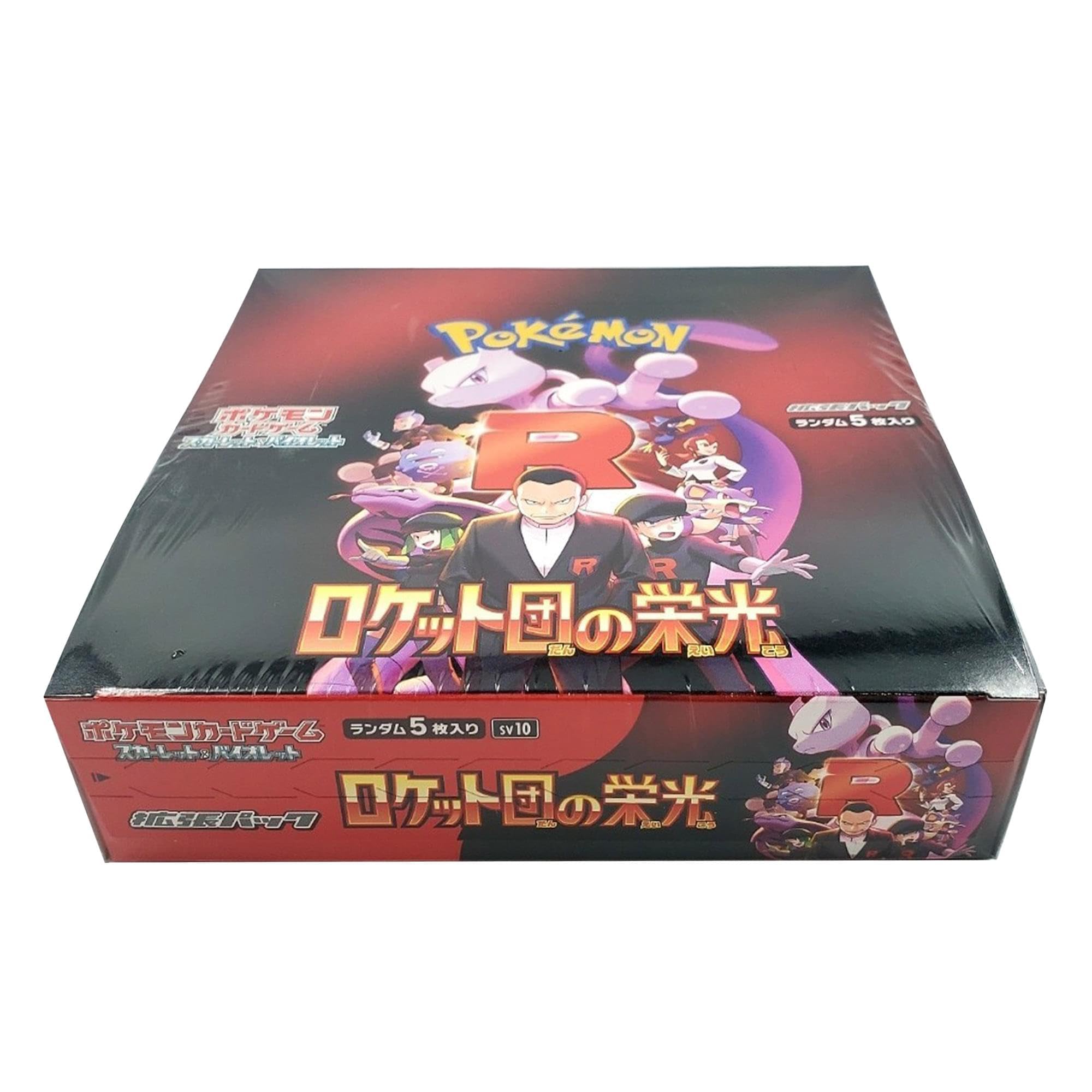 Pokemon Card Game Scarlet & Violet Expansion Pack Team Rocket's Glory BOX