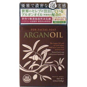 Susumu Seisakusho Handmade Additive-Free Natural Soap Select Oil Argan Soap 110g Comes with Foaming Net