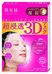 피부 미정 초침투 3D 마스크 (에이징 보습) 4장