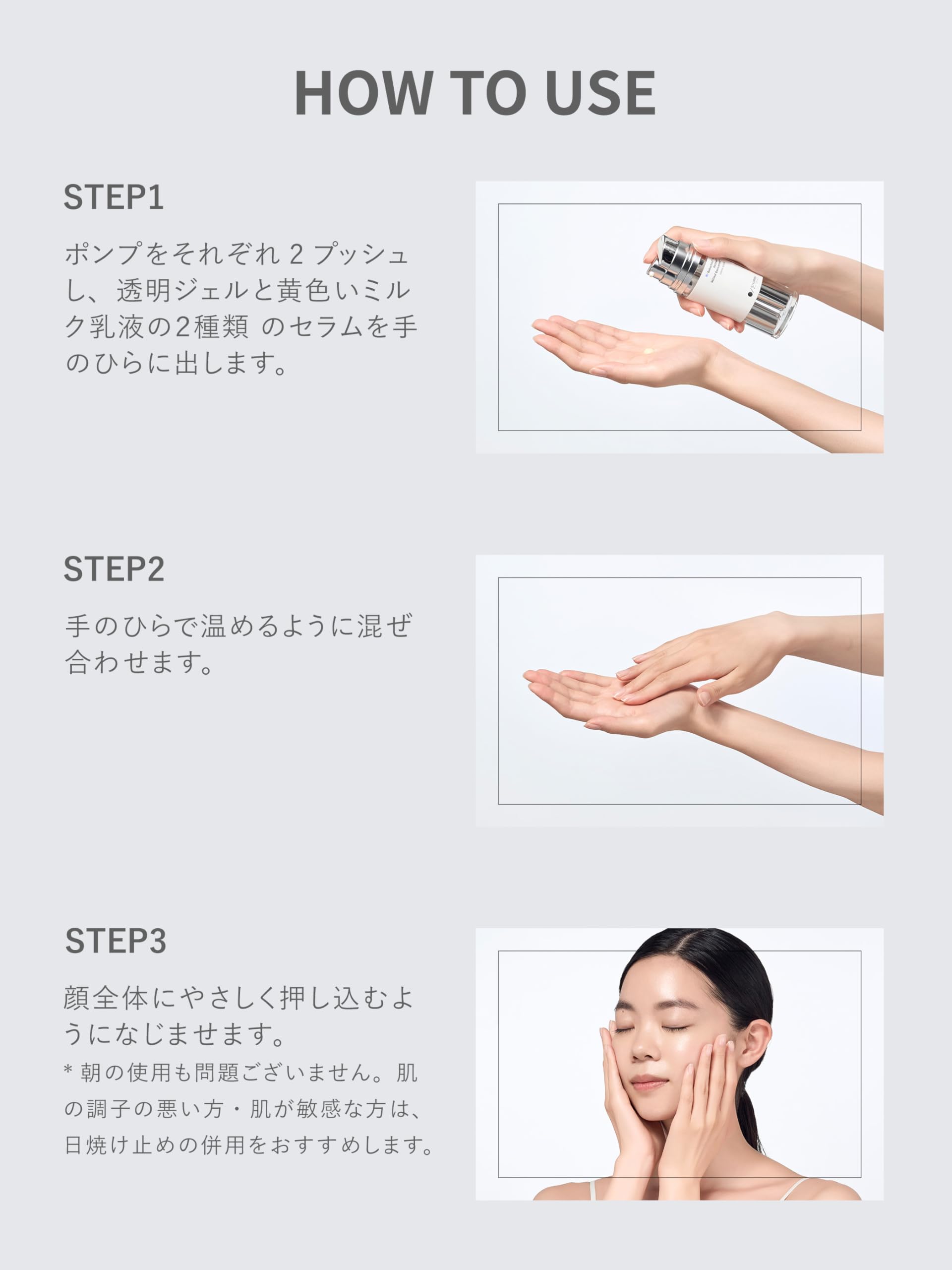 SHIMBI [Retinol derivative x Bakuchiol 1%] 30ml Serum shimbi method Firm skin aging care Can be used in the morning as well