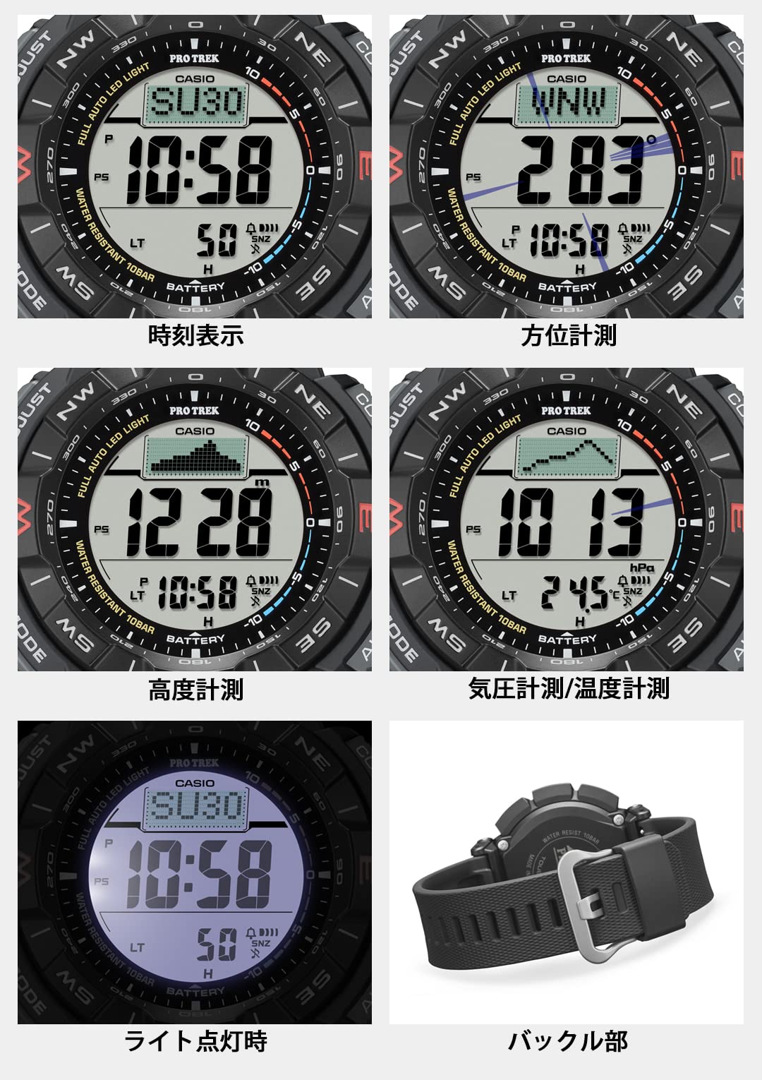 [Casio] Protrek Watch [Domestic Genuine Product] Climber Line Solar Biomass Plastic PRG-340-1JF Men's Black
