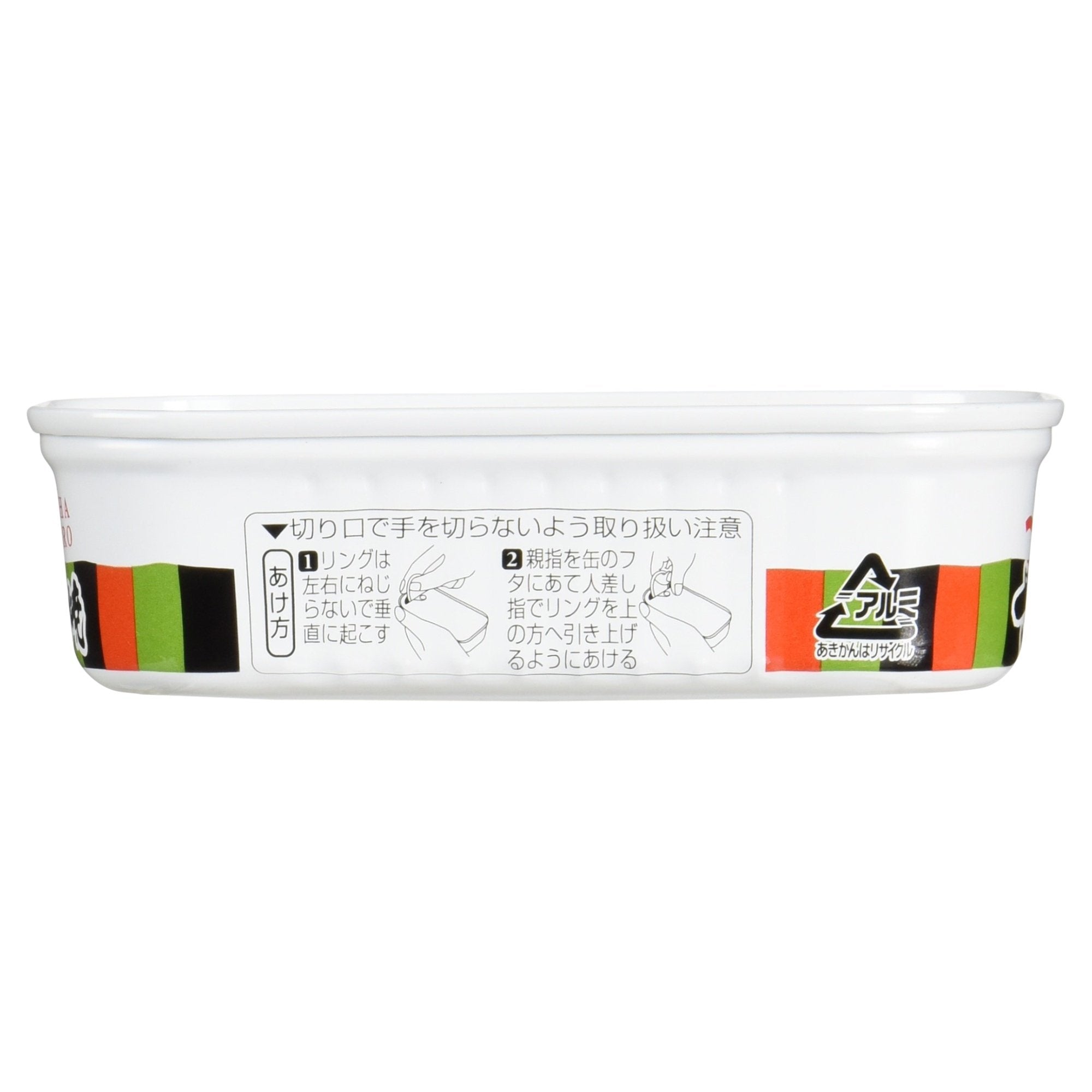 마루하 산마 가마야키 100g