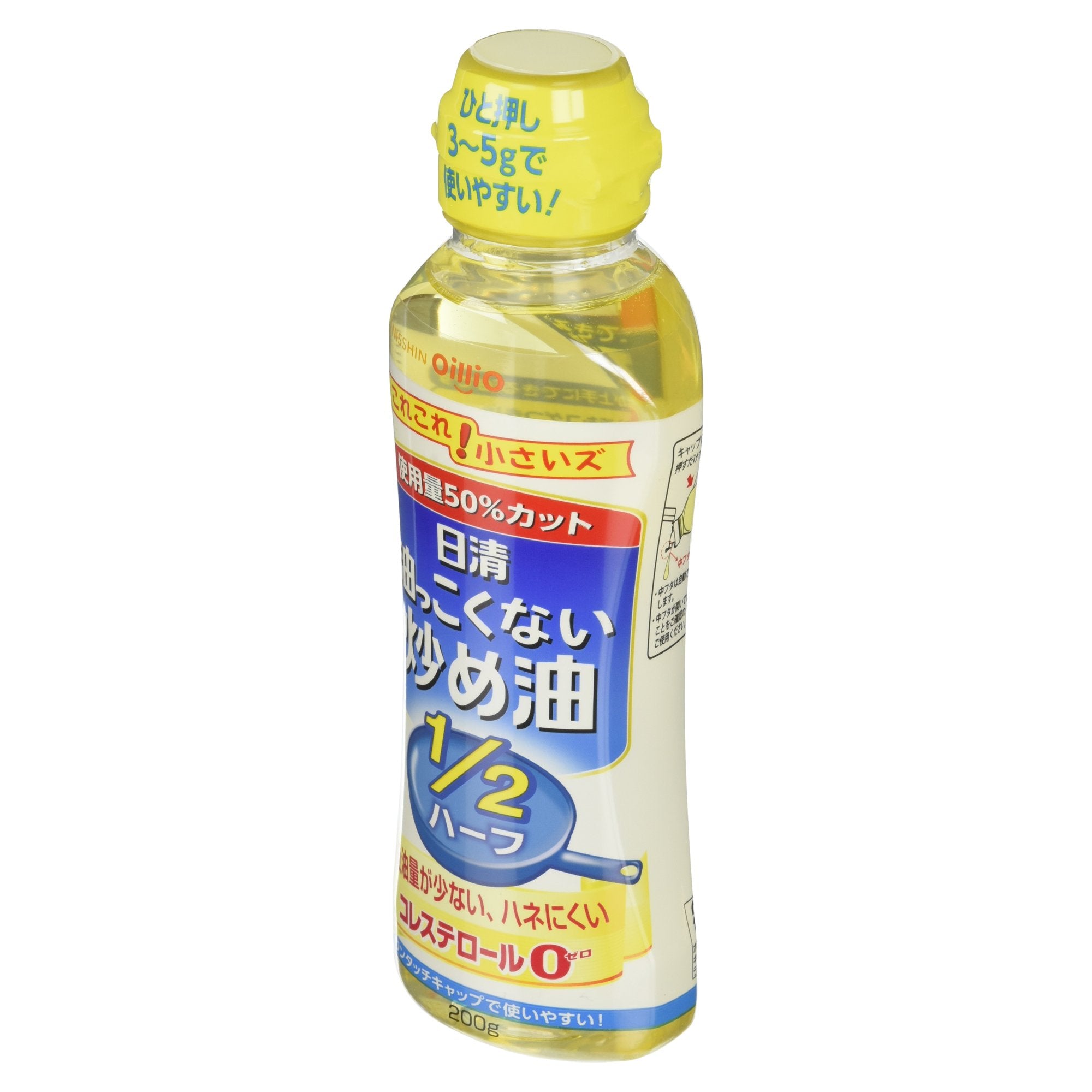 닛신 오일리오 볶음유 200g