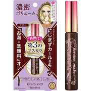 Heroine Make Volume & Curl Mascara Advanced Film 02 Brown 6g Strong Curl Hot Water + Facial Cleanser Off