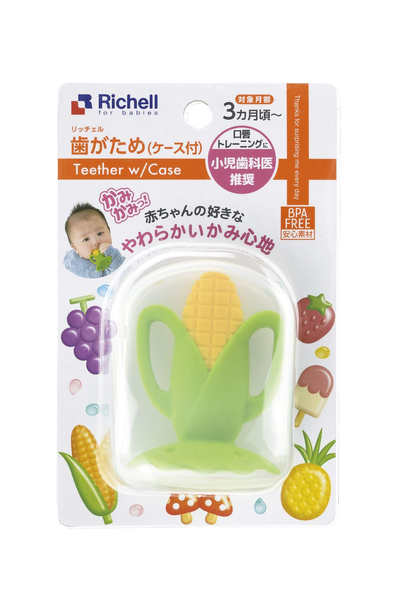 Richell Teething Chewy Corn (with case) Green 3 Months Soft Mouth Toy Silicone 022023