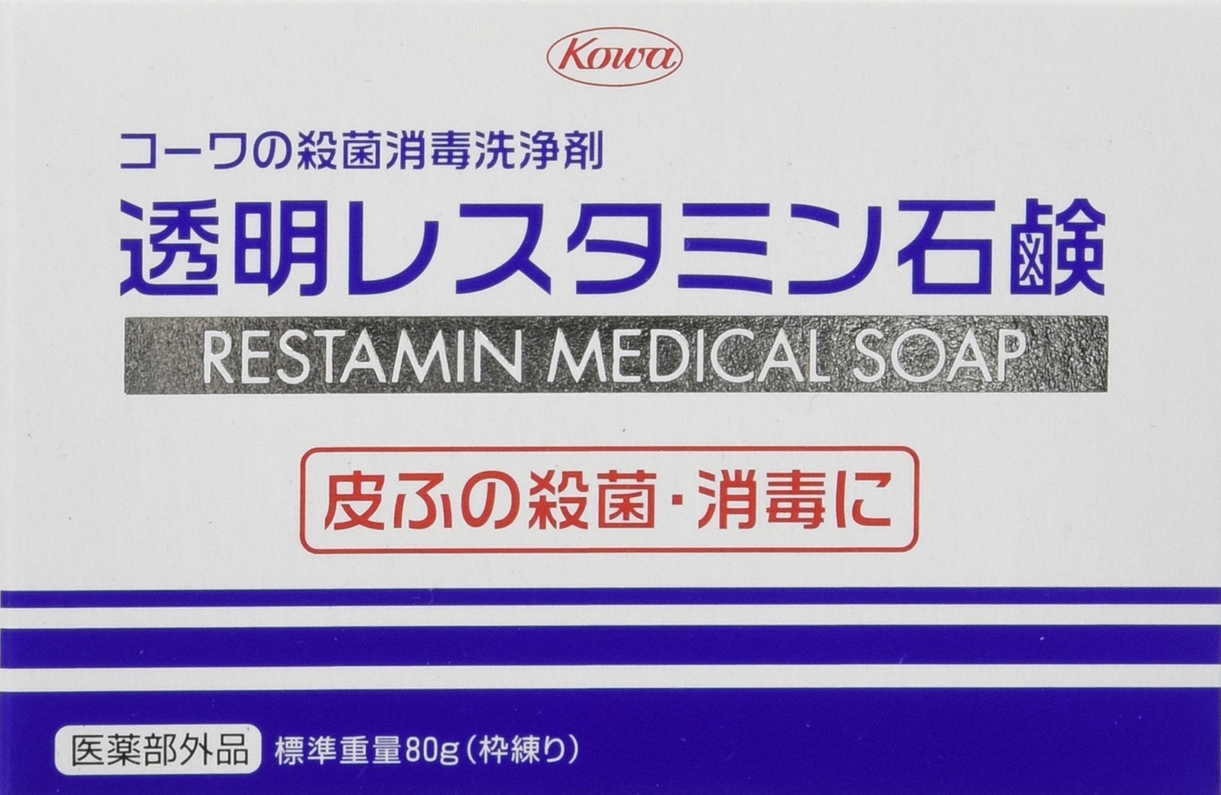 Restamin Kowa Transparent Restamin Soap 80g [Quasi-drug]
