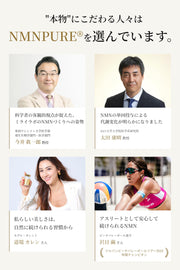 MIRAI LAB NMN Supplement 900 Made in Japan 900mg 1 tablet 15mg 60 capsules 30 days supply 12 pieces set