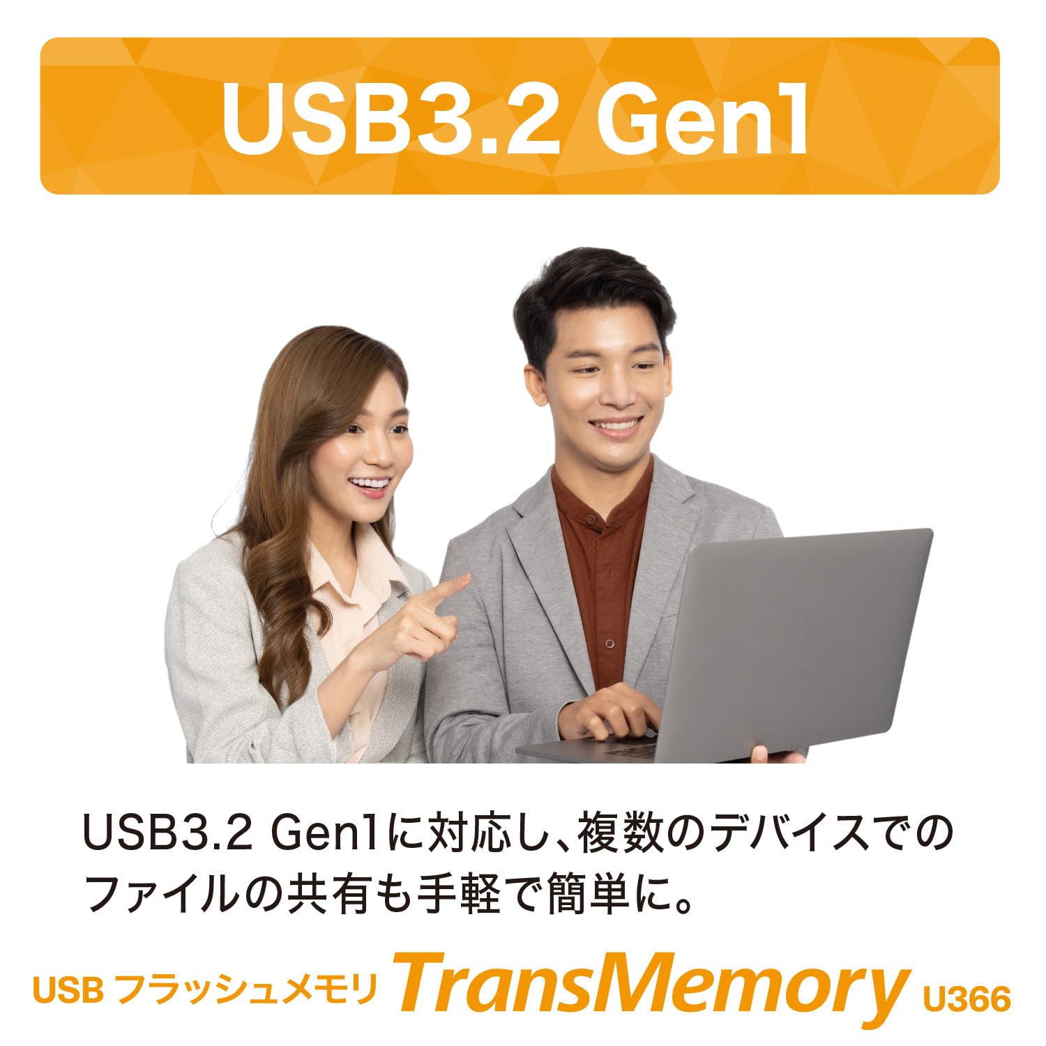 KIOXIA Old Toshiba Memory USB Flash Memory 128GB USB3.2 Gen1 Maximum Read Speed 200MB/s Domestic Support Genuine Product KLU366A128G