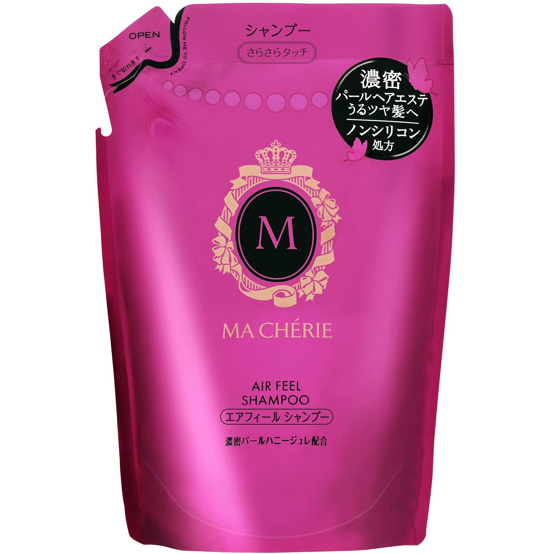 Macheri Air Feel Shampoo EX Refill 380ml