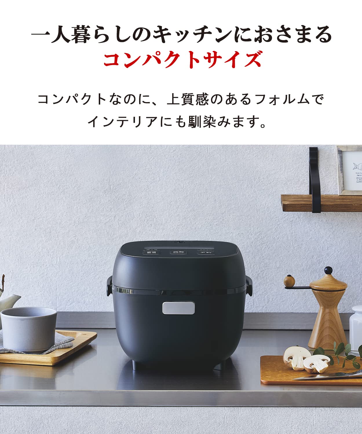 Tiger Thermos Rice Cooker, 3 Cups, Living Alone, Far Infrared Black Extra Thick Pot, Low Temperature Cooking, Bread Baking, Frozen Rice, Quick Cooking, Microcomputer, Matte Black JBS-A055KM