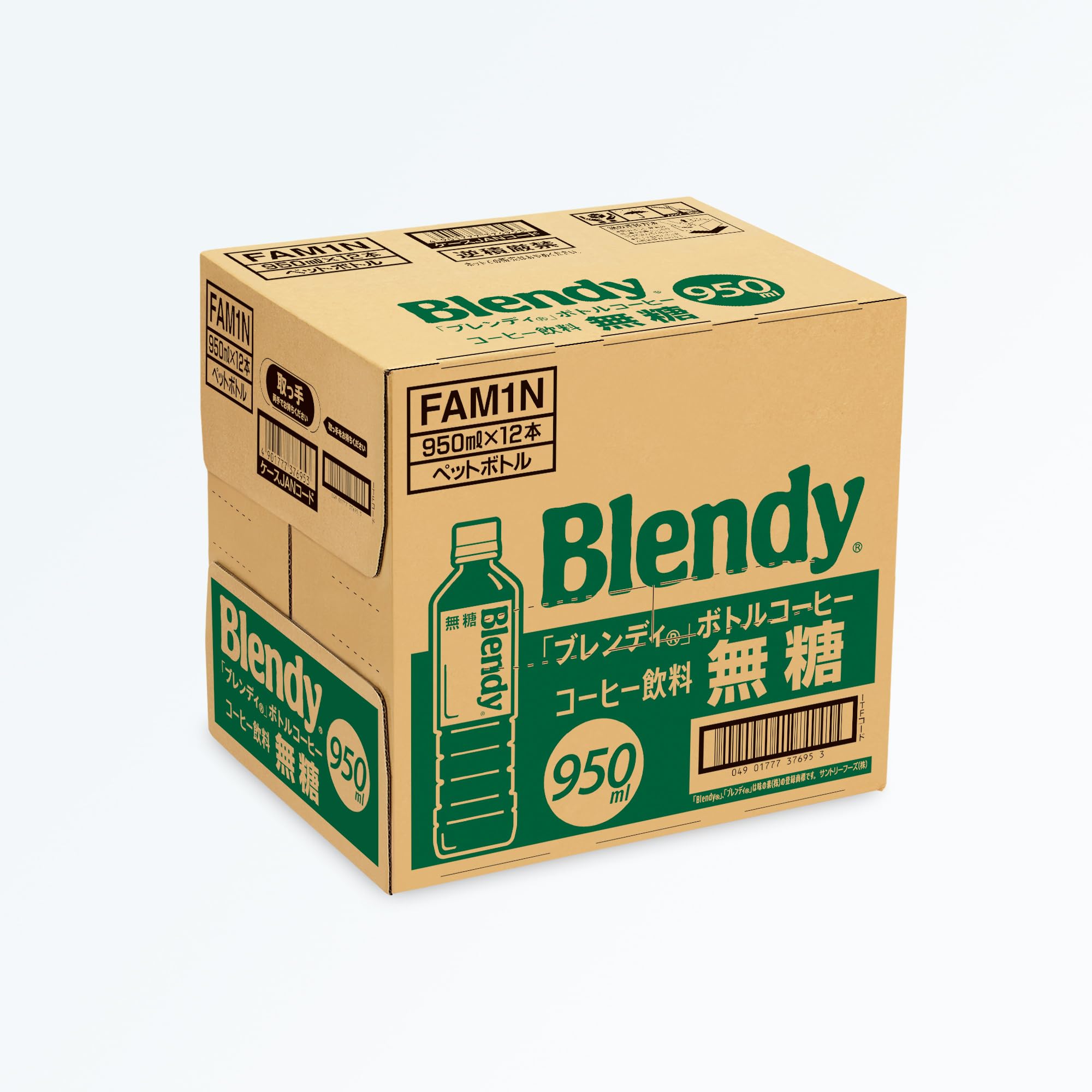 Cà phê chai không đường Suntory Blendy 950ml x 12 chai Cà phê đá