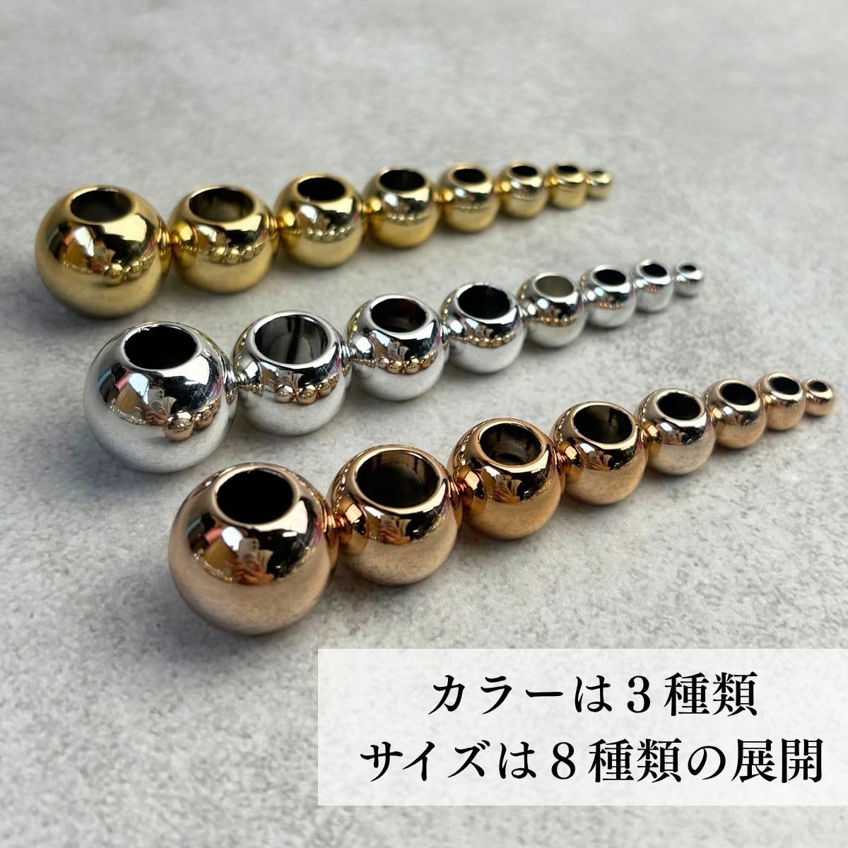 Milty Craft Handicraft Beads Parts Balls Round Gold 5 Pieces Outer Diameter 18mm (Hole 9.5mm)