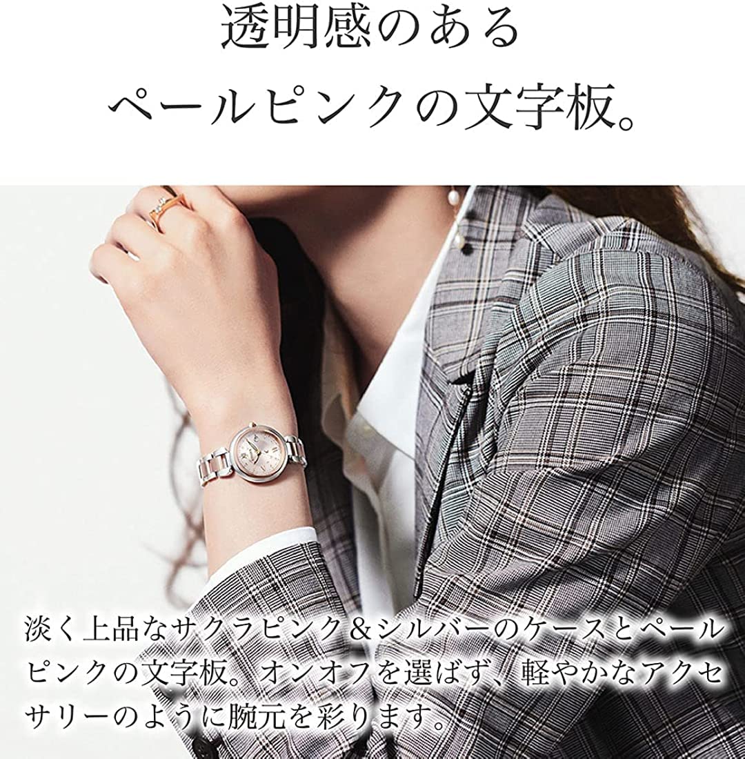 [CITIZEN] 크로스 씨 xC 에코 드라이브 전파 시계 (멀티 컬러 / 일상 생활 방수 / 여성) ES9465-50W 다이렉트 플라이트 시티즌 전파 솔러