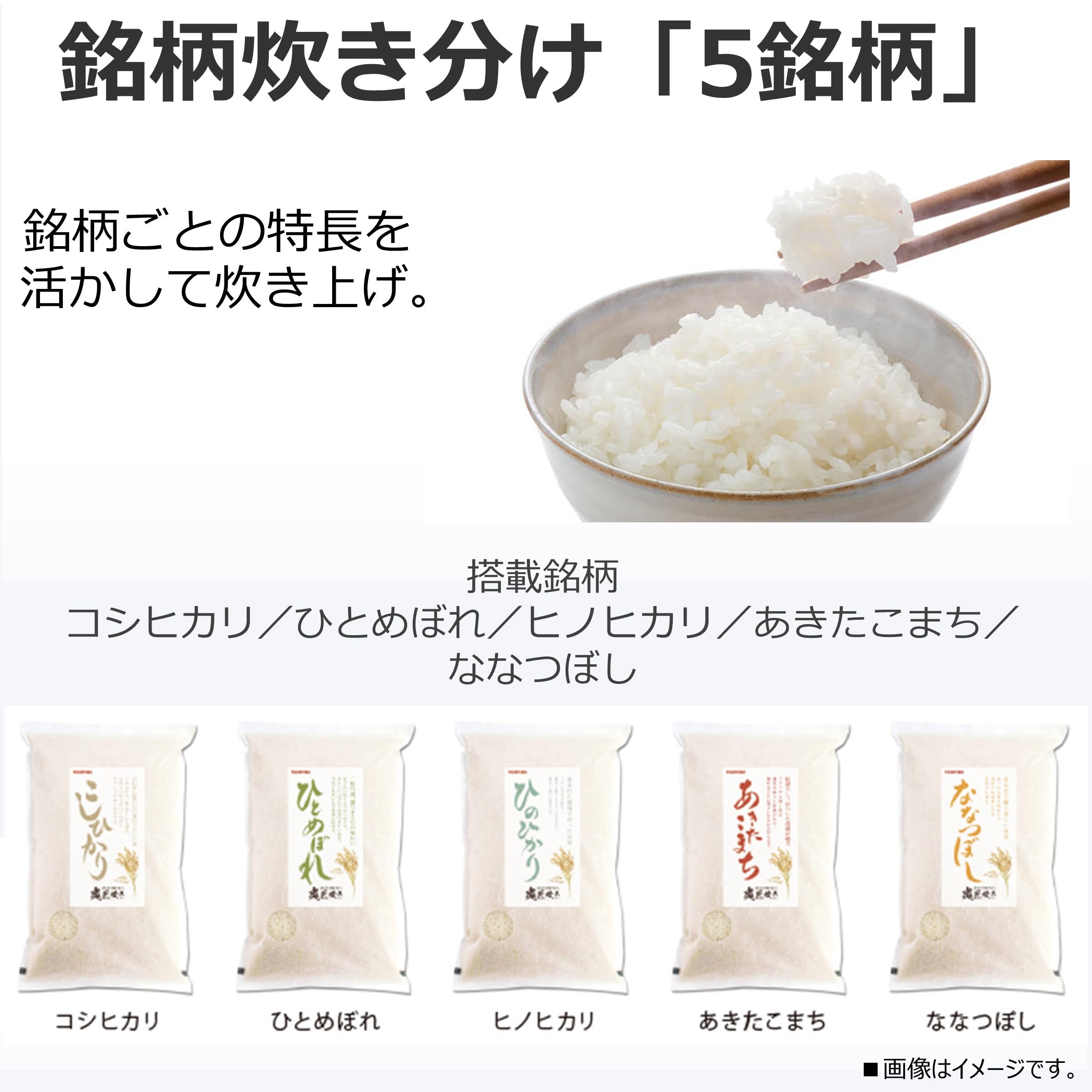 TOSHIBA(도시바) 밥솥 화장장 5.5합 RC-10 HGW(W) 그란 화이트 진공 압력 IH rice cooker 일본제 진공 히타시 조 밥