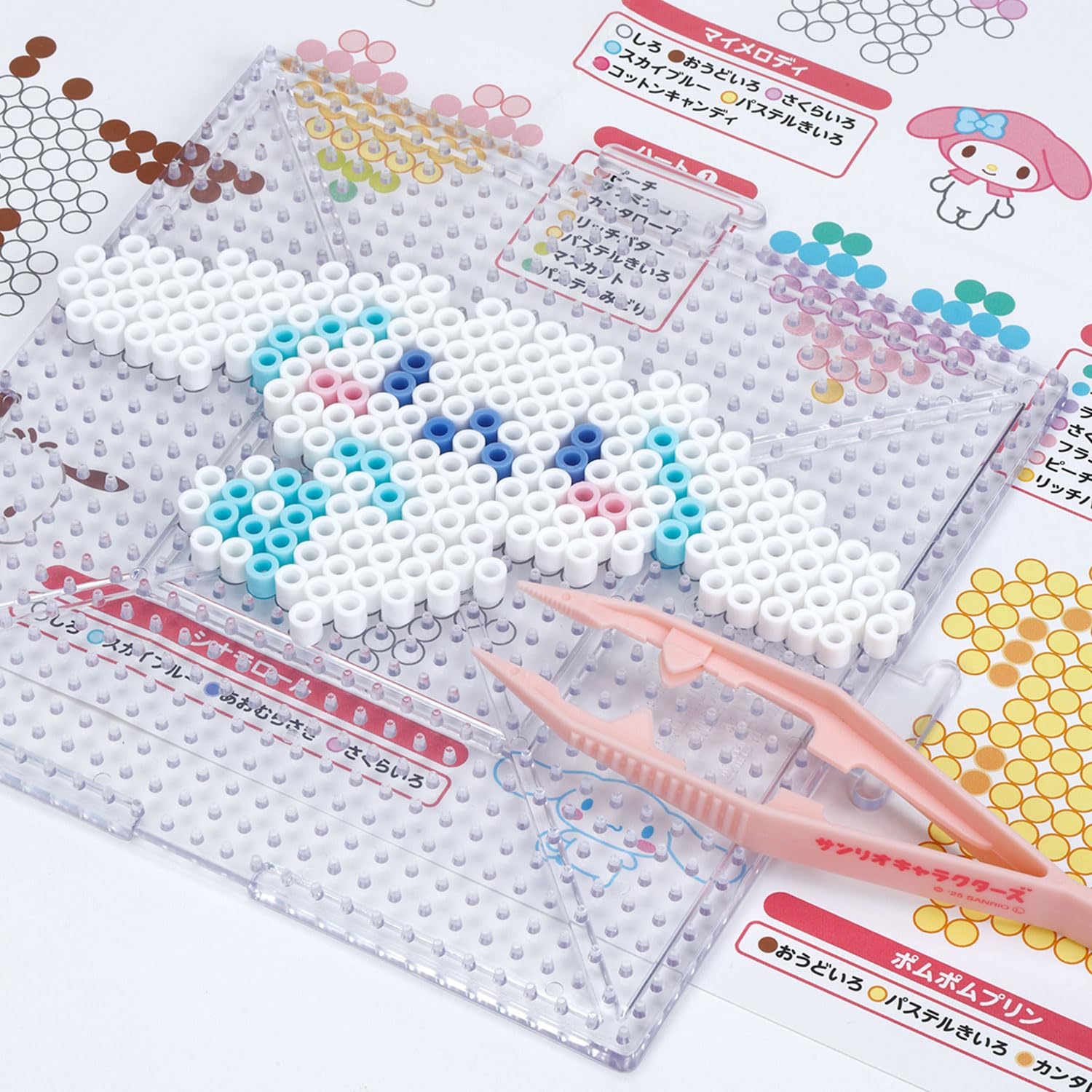 Kawada Perler Beads Sanrio Characters 80-57245