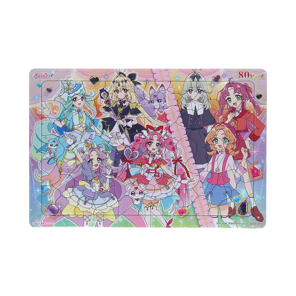 Sunstar Stationery Puzzle 80P A Pattern Detective Precure! 6394370A