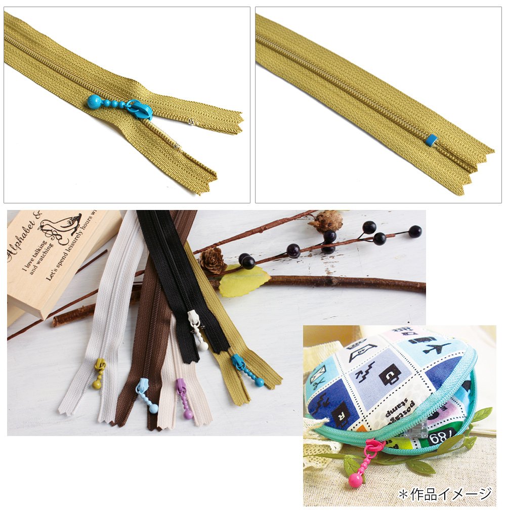 Y.K.K Colorful zipper for pouch black x cream 20cm 5 pieces 3CF20-CO12