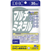 DHC Multimineral 30 days [Nutritional functional food (iron, zinc, magnesium)]