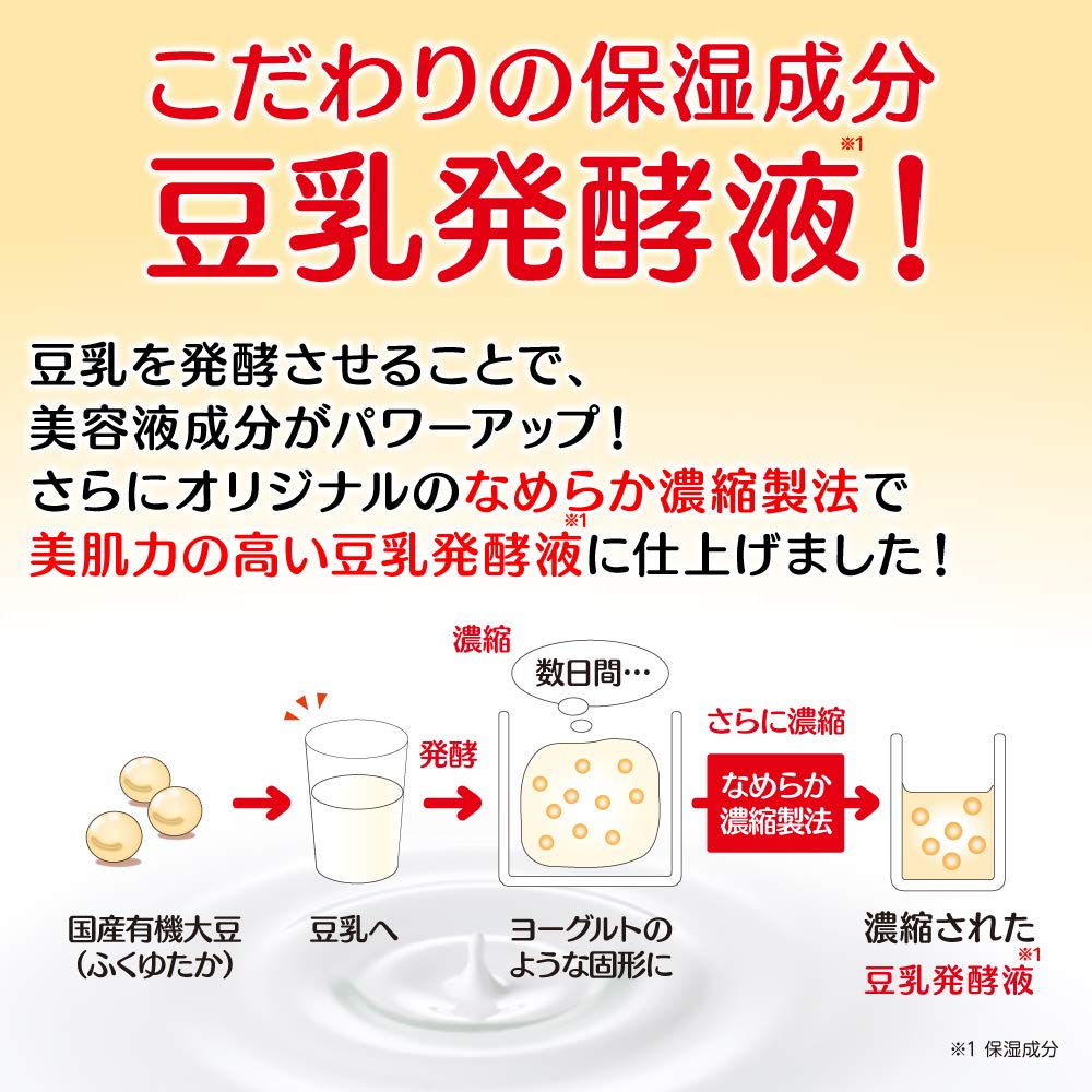 매끄러운 본점 물 클렌징 200ml 메이크업 드롭 메이크업 드롭