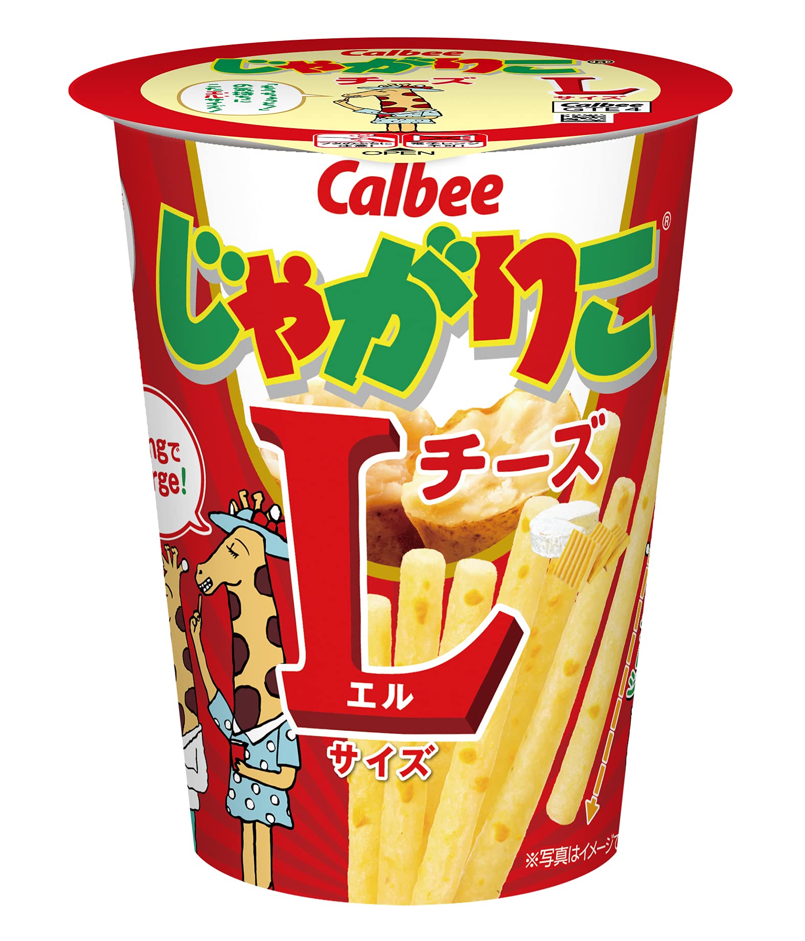 Phô Mai Calbee Jagariko Size L 70g x 12 miếng